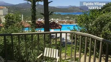 Elpida Village