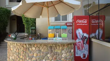 ELYSEES DREAM BEACH HOTEL