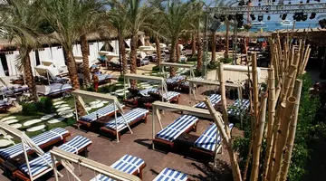 Elysees Dream Beach Hotel