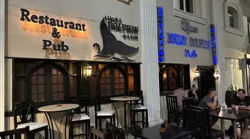 ELYSEES DREAM BEACH HOTEL
