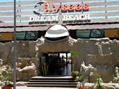 Elysees Dream Beach