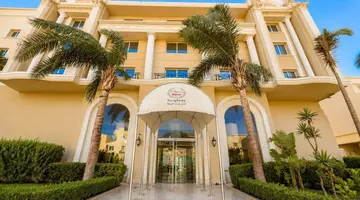 Elysees Hotel Hurghada (Ex. Elysees Drea