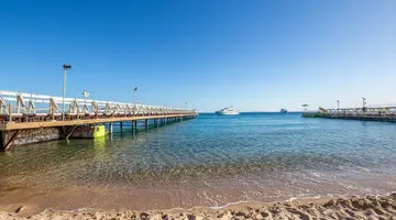 Elysees Hotel Hurghada (Ex. Elysees Drea