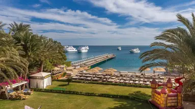 Elysees Hotel Hurghada (Ex. Elysees Drea