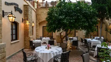 Elysium Hotel