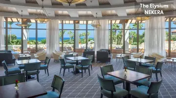 Elysium Hotel