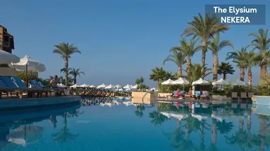 Elysium Hotel