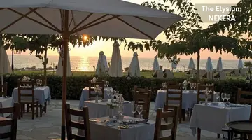 Elysium Hotel