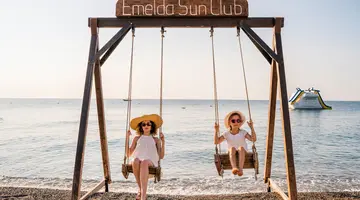 EMELDA SUN CLUB ( ex. SIMENA SUN CLUB)
