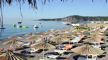 EMELDA SUN CLUB