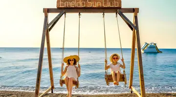 Emelda Sun Club