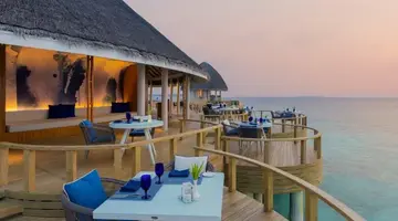 EMERALD FAARUFUSHI RESORT & SPA