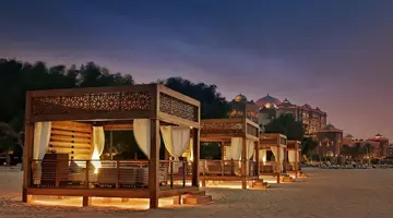 Emirates Palace, Mandarin Oriental Abu Dhabi