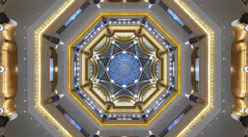 Emirates Palace, Mandarin Oriental Abu Dhabi