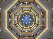 EMIRATES PALACE MANDARIN ORIENTAL ABU DHABI