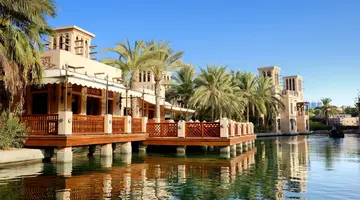 Emiraty Arabskie i Oman - Złote wrota pustyni