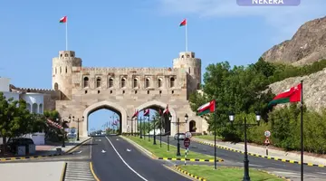Emiraty i Oman Królestwo Morza i Pustyni