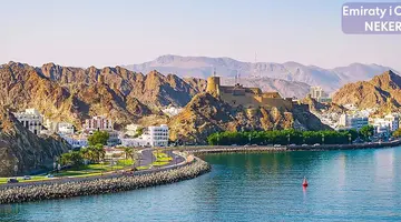 Emiraty i Oman Królestwo Morza i Pustyni
