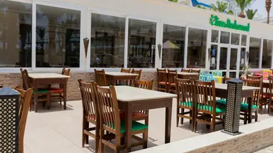 Empire Beach Aqua Park (Ex Royal Star Empire Beach)