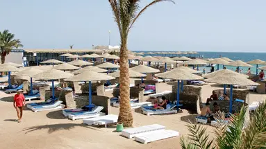 Empire Beach Aqua Park