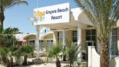 Empire Beach Resort
