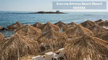 Enorme Ammos Beach Resort