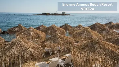 Enorme Ammos Beach Resort