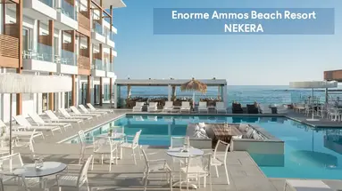 Enorme Ammos Beach Resort