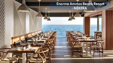 Enorme Ammos Beach Resort