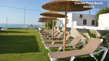 Enorme Maya Beach Hotel