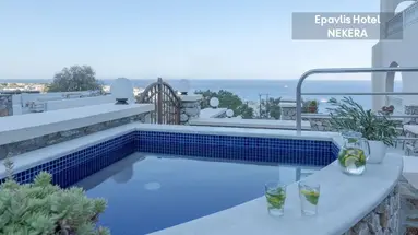 Epavlis Hotel