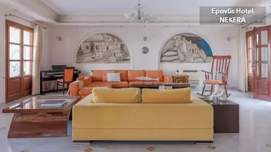 Epavlis Hotel
