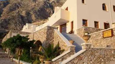 Epavlis Hotel
