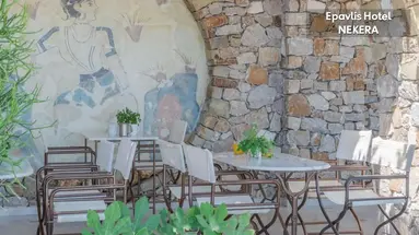 Epavlis Hotel