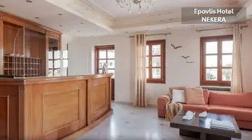 Epavlis Hotel