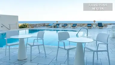 Epavlis Hotel