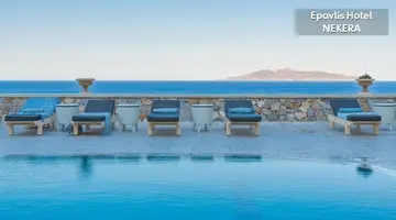 Epavlis Hotel