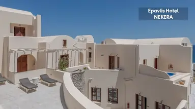 Epavlis Hotel
