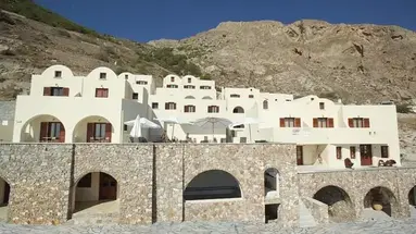 EPAVLIS SANTORINI
