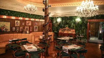 EPIDAMN BOUTIQUE AND SPA