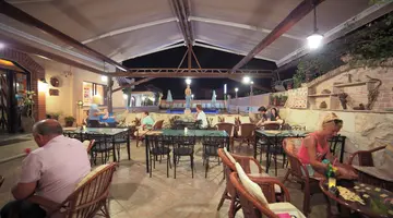 ERATO HOTEL