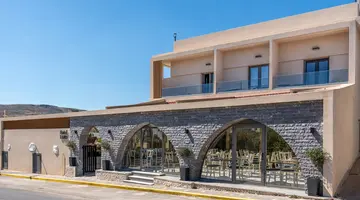 ERATO HOTEL
