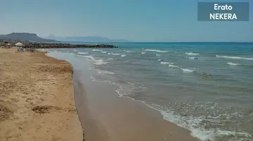 Erato Htl