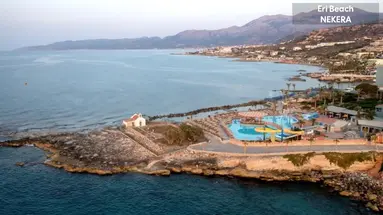 Eri Beach and Village