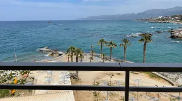 Eri Beach