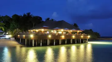 Eri Maldives (ex. Eriyadu Island Resort)