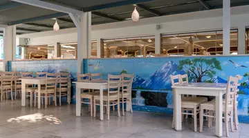 Eri Village & Waterpark