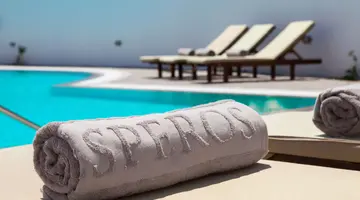 ESPEROS VILLAGE BLUE & SPA