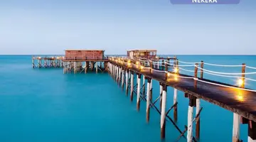 Essque Zalu Zanzibar