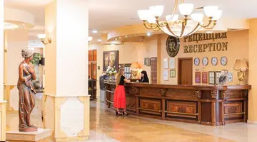 ESTREYA RESIDENCE
